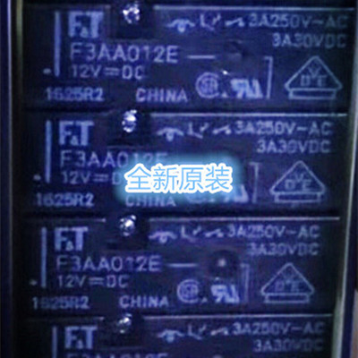 F3AA012E 12VDC 5A 全新原装 FUJITSU 功率继电器