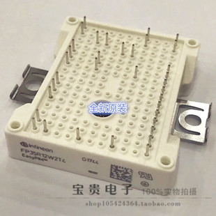 EasyPIM2B压接模块 FP35R12W2T4 全新原装 英飞凌 Infineon