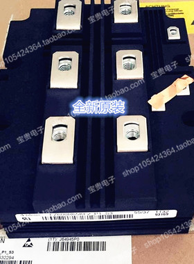 FZ600R65KF2-P1-S3 全新原装 英飞凌 大功率IGBT 功率模块 进口