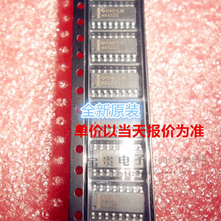 232驱动器 MAX232IDWRG4 双ELA SOP16 接收 全新原装