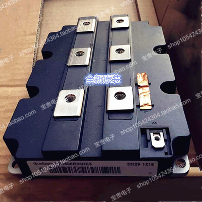FZ1500R33HE3 全新原装  英飞凌 大功率 IGBT 功率模块 进口原装