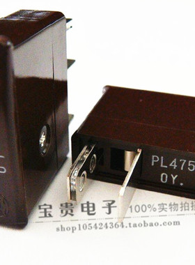 PL475 7.5A 全新原装进口现货 日本大东保险丝 DAITO 日立钻孔机