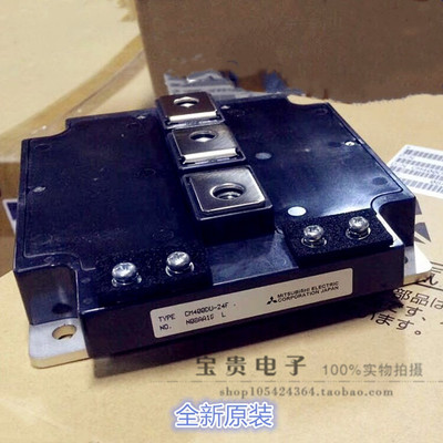 CM400DY-12NF 全新原装 三菱（MITSUBISH）大功率IGBT 功率模块