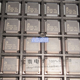 1VC AM7926 TQFP 芯片IC 全新原装 AMD