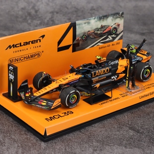 迷你切 1:43 2025迈凯伦F1 MCL39 #4诺里斯 阿布扎比站 树脂车模