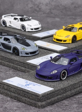 技研所 1:64 保时捷 Gemballa Mirage GT(MGT) 树脂汽车模型