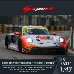 保时捷911 Spark1：43 992 GT3R2025澳门GT 树脂模型 23号 预售