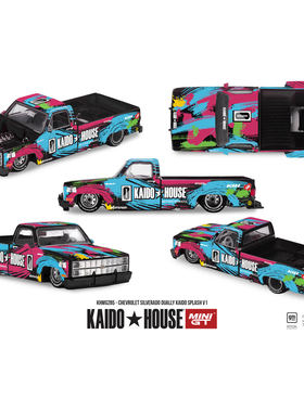 预售 1:64 Kaido House 雪佛兰Silverado Dually V1  模型
