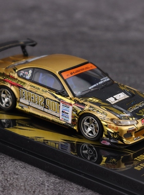 INNO 1:64 日产 Silvia S15 TOP SECRET金色 合金车模