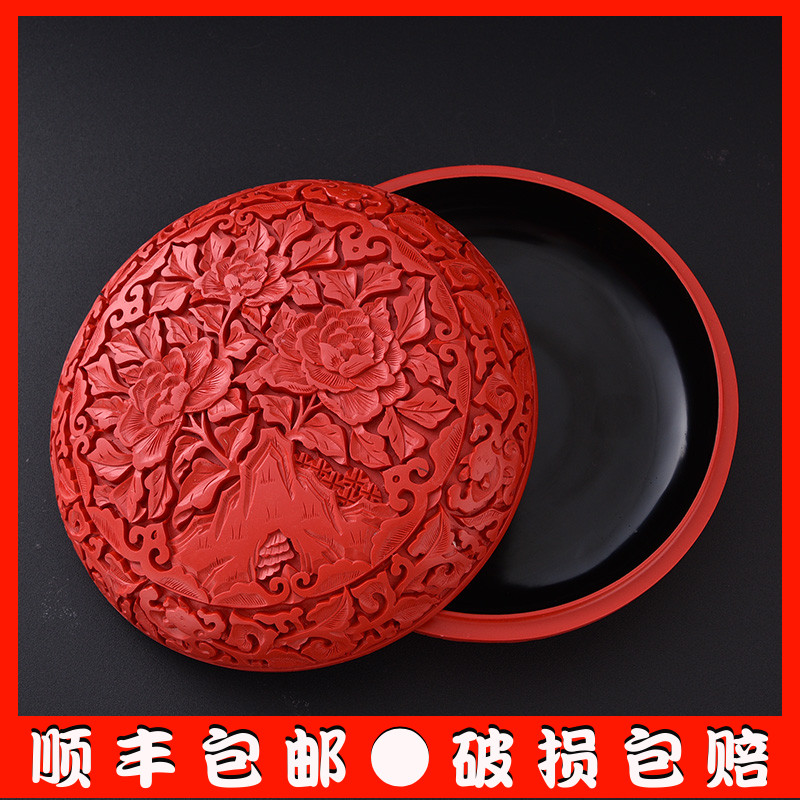 扬州漆器脱胎剔红雕漆糖果捧盒