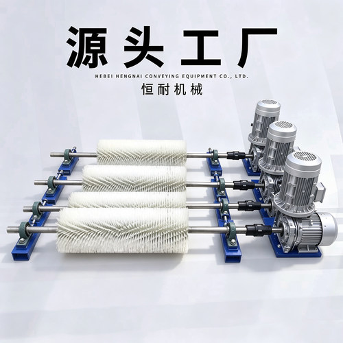 无动力滚刷清扫器电动滚刷清扫器