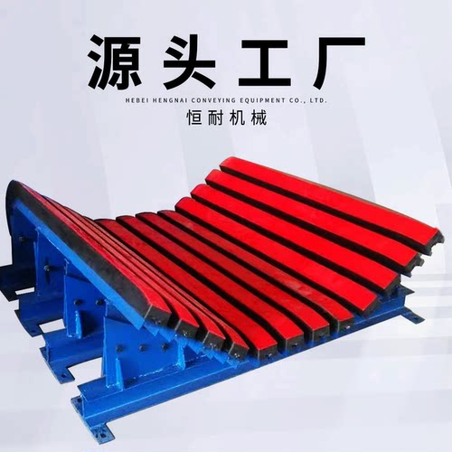 皮带机阻燃缓冲床聚氨酯耐磨减震