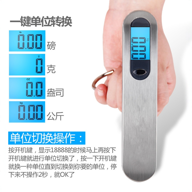 手提行李秤电子手提称迷你便携式高精度快递包裹称重器飞机箱包秤