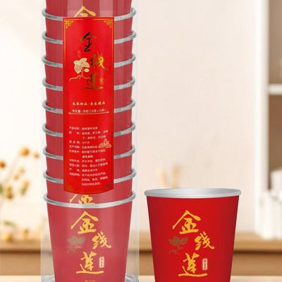 金线莲茶一次性随手杯养生茶