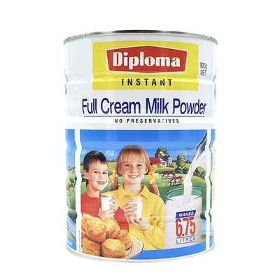 澳洲直邮diploma学生奶粉青少年儿童成人全脂奶粉高钙速溶牛奶粉