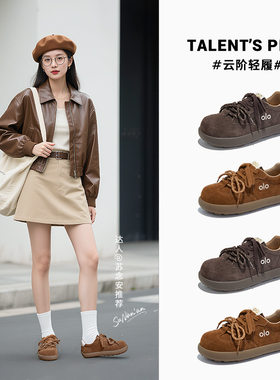 明星同款真皮厚底德训鞋2025秋季增高小白鞋女休闲板鞋运动阿甘鞋