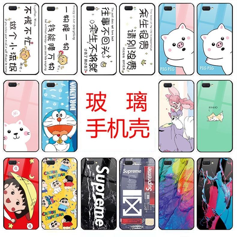 来图印玻璃手机壳定制任意型号来图定做情侣私人订制照片机型定做