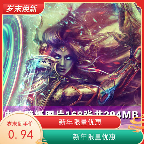 平板壁纸销量排行榜 平板壁纸品牌热度排名 小麦优选