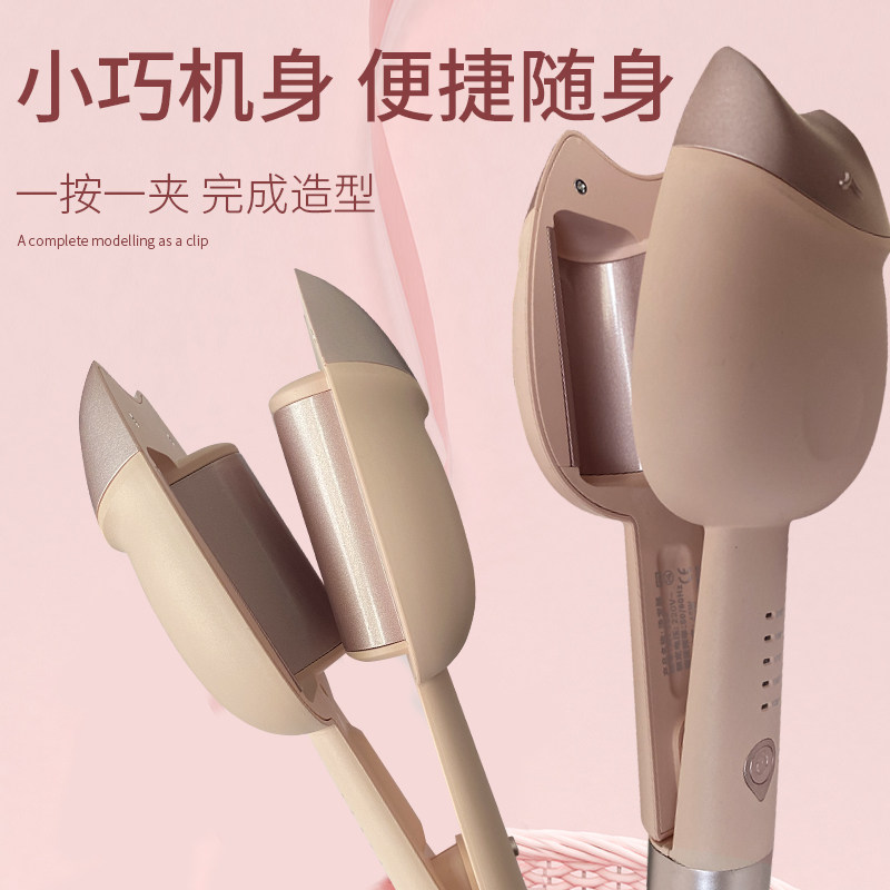 猫爪蛋卷发棒女32mm短发负离子蛋糕便携水波纹大波浪懒人宿舍学生