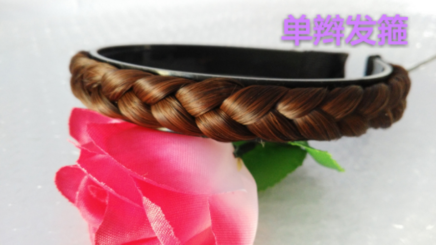 Bandeau cheveux - Ref 266181 Image 4