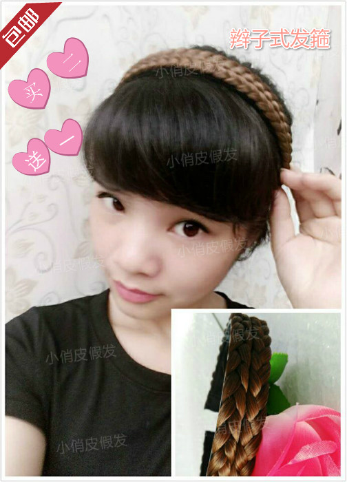 Bandeau cheveux - Ref 266181 Image 1