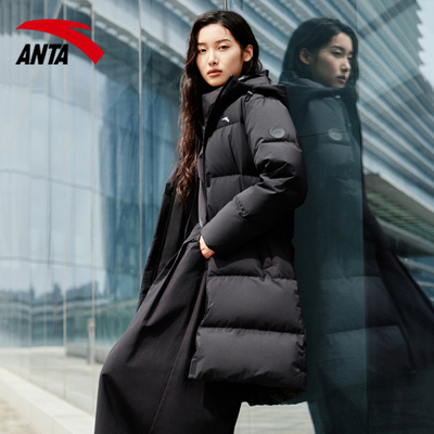 安踏官网新款情侣款中长款羽绒服