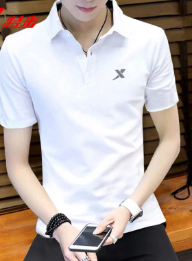 特步冰丝短袖T恤男装夏季2026新款男款速干Polo衫薄款旗舰店衣服