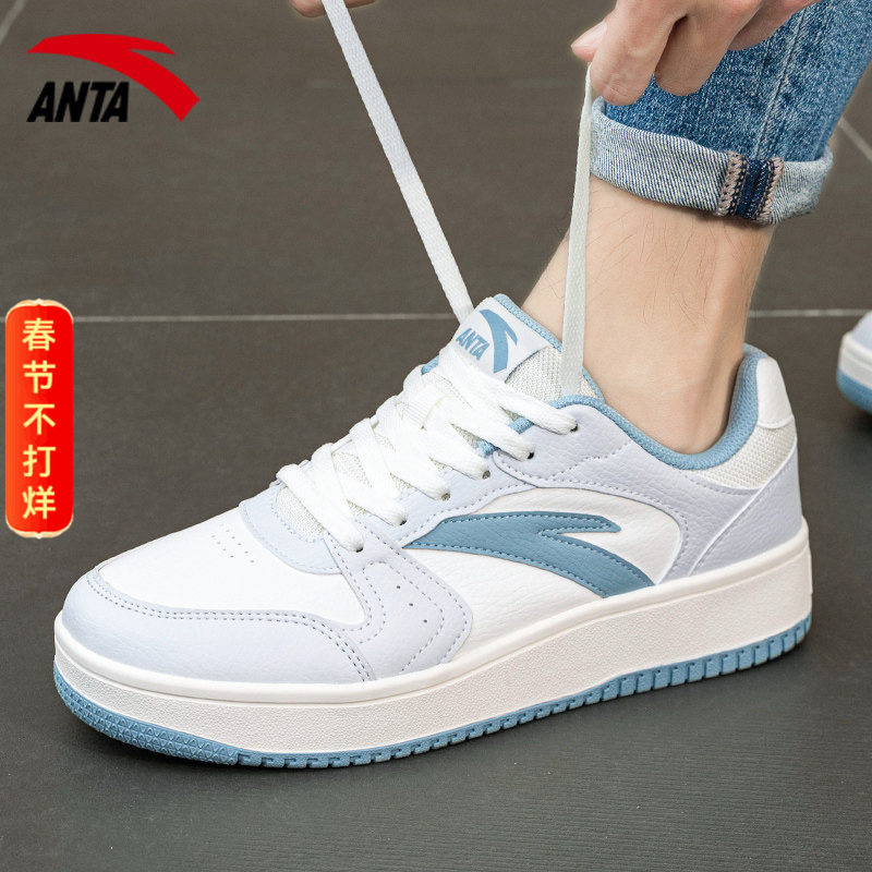 安踏板鞋灰色皮面男鞋2026新款春秋男款白鞋休闲鞋子旗舰店运动鞋