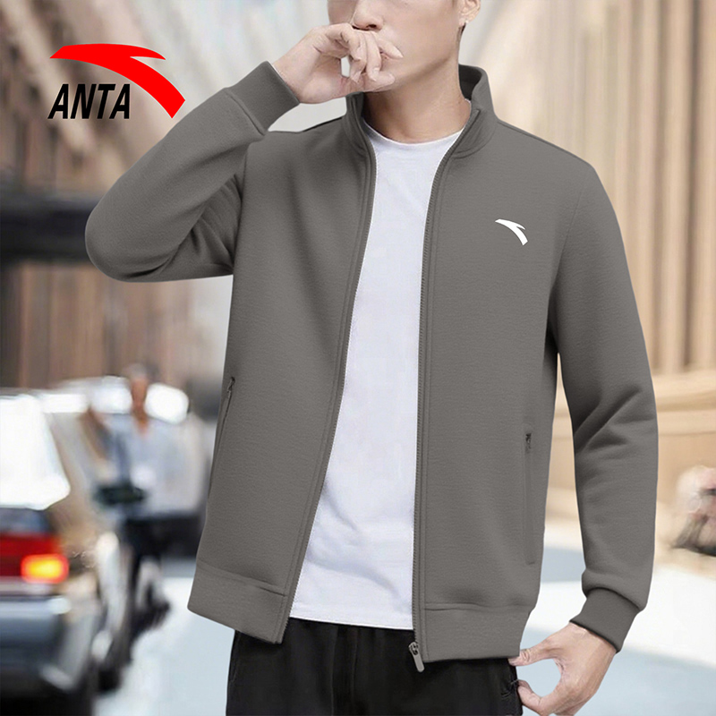 安踏官网新款运动外套旗舰店拉链