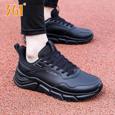 361官网新款皮面跑鞋官方旗舰店