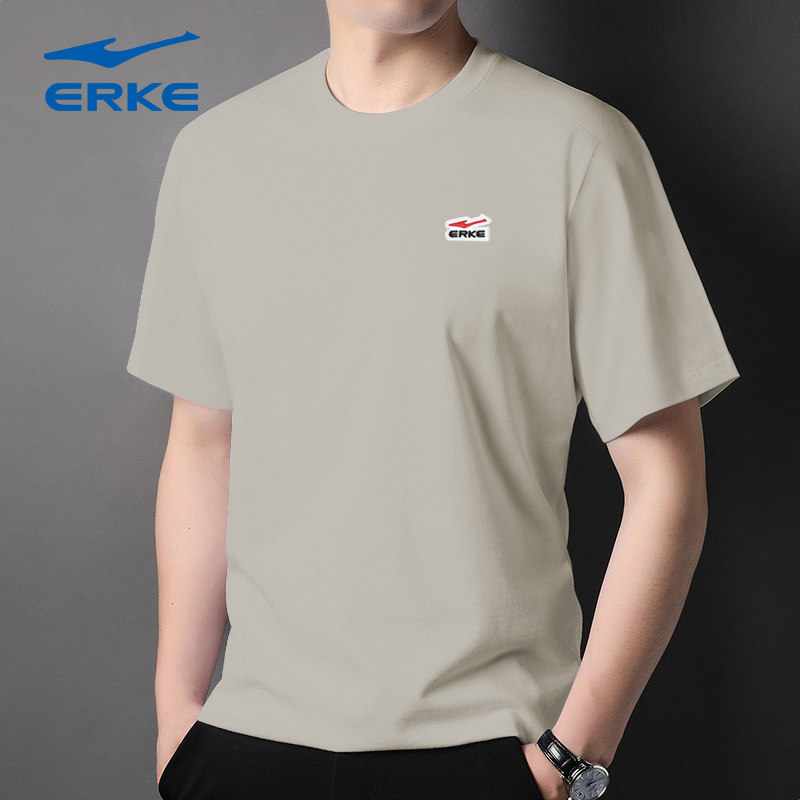 鸿星尔克短袖T恤男棉质2026新款夏季男士冰丝红星官方旗舰店男装