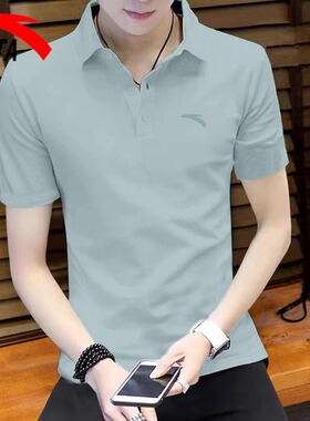 安踏冰丝短袖男T恤夏季2026新款男士绿色速干衣polo衫旗舰店男款