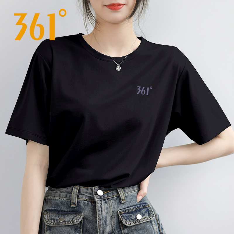 361女装冰丝短袖T恤黑色夏季2025新款女士薄款官方旗舰店运动衣服