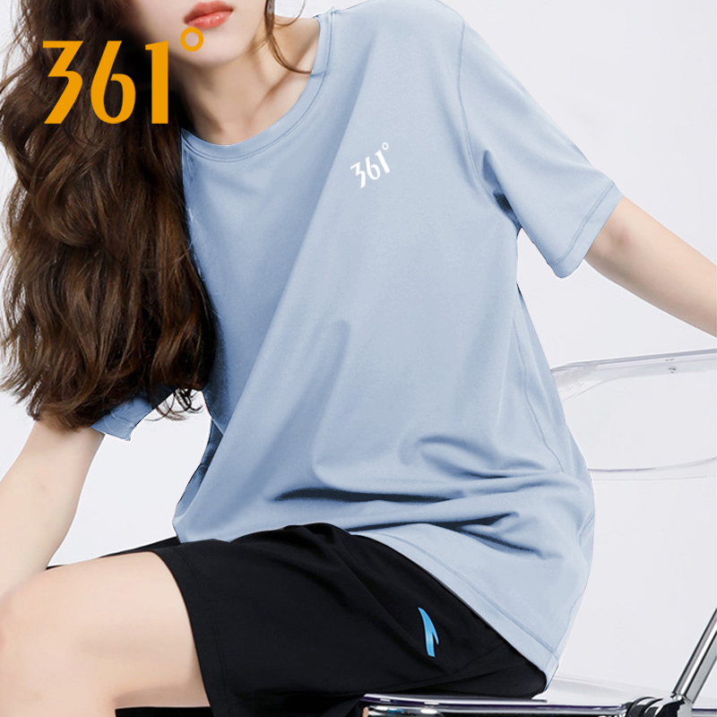361女装冰丝短袖T恤蓝色夏季2025新款女士薄款官方旗舰店运动衣服