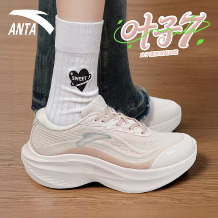 安踏女鞋6叶子7跑步鞋软底2026新款春秋女士休闲鞋子旗舰店运动鞋
