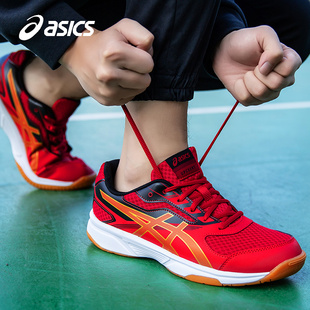 女鞋 男鞋 运动鞋 爱世克斯正品 男 ASICS 官方旗舰球鞋 亚瑟士羽毛球鞋