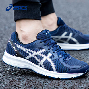 亚瑟士男鞋 官方旗舰官网运动鞋 秋冬休闲鞋 子旅游鞋 男 网面鞋 ASICS