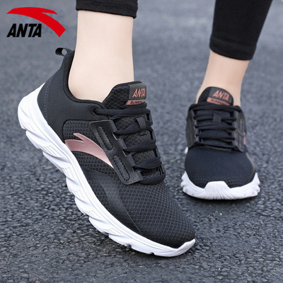 安踏官网新款跑鞋官方旗舰店轻便