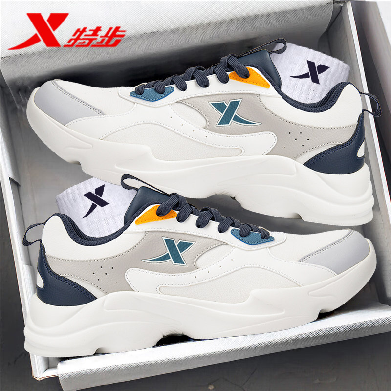 特步男鞋跑步鞋2025新款秋冬皮面正品鞋子官方旗舰店男款运动鞋男,运动鞋new,跑步鞋,淘宝优惠券,粉丝福利购,淘宝优惠卷