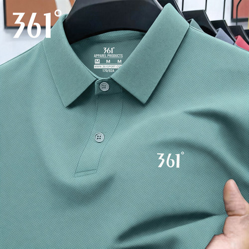 361官网新款冰丝短袖透气运动服
