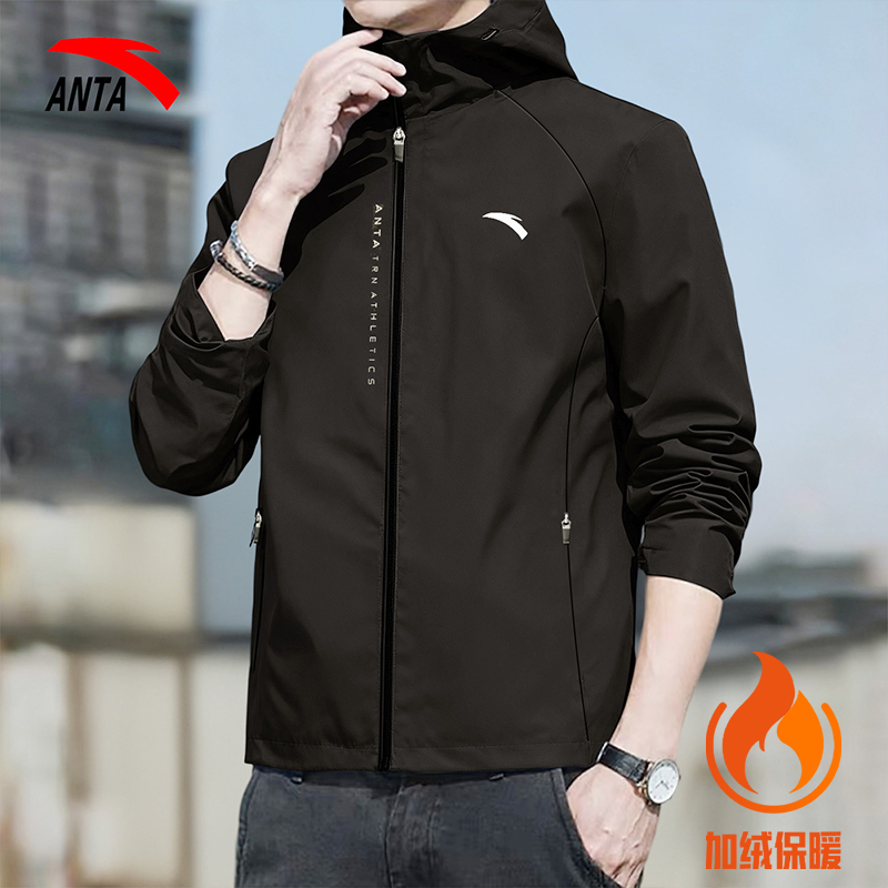 安踏官网新款防泼水加绒休闲外套
