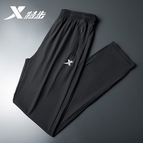 特步运动裤男直品牌正品断码