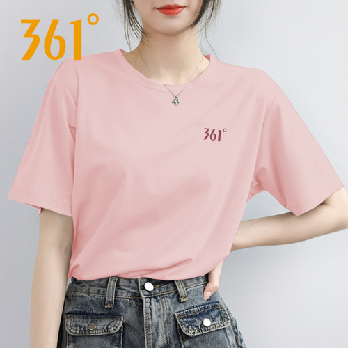 361度官网新款冰丝速干短袖透气