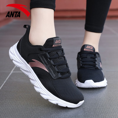安踏官网新款轻便跑鞋官方旗舰店