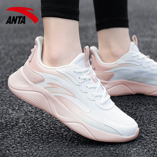 安踏女鞋凌云跑步鞋春秋新款网鞋正品鞋子官方旗舰店女款运动鞋女
