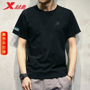 特步冰丝短袖T恤男 夏季男士速干宽松薄款官方旗舰店男款运动衣服