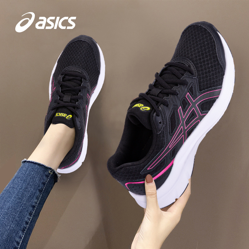 ASICS亚瑟士跑步鞋女JOLT3透气
