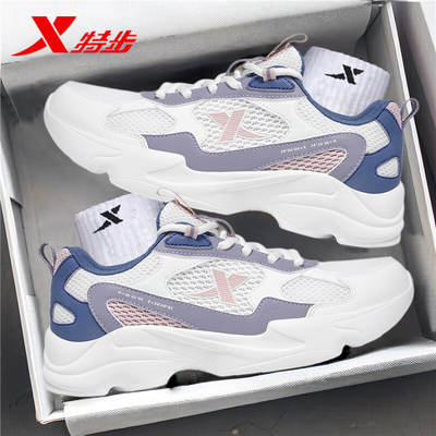 特步官网2025新款跑鞋女透气正品