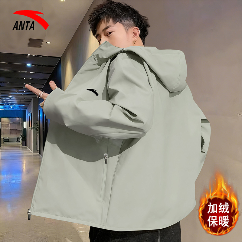安踏官网新款防风防水冲锋衣外套