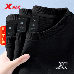 特步卫衣男装加绒圆领长袖t恤春秋2026新款青少年宽松休闲套头衫